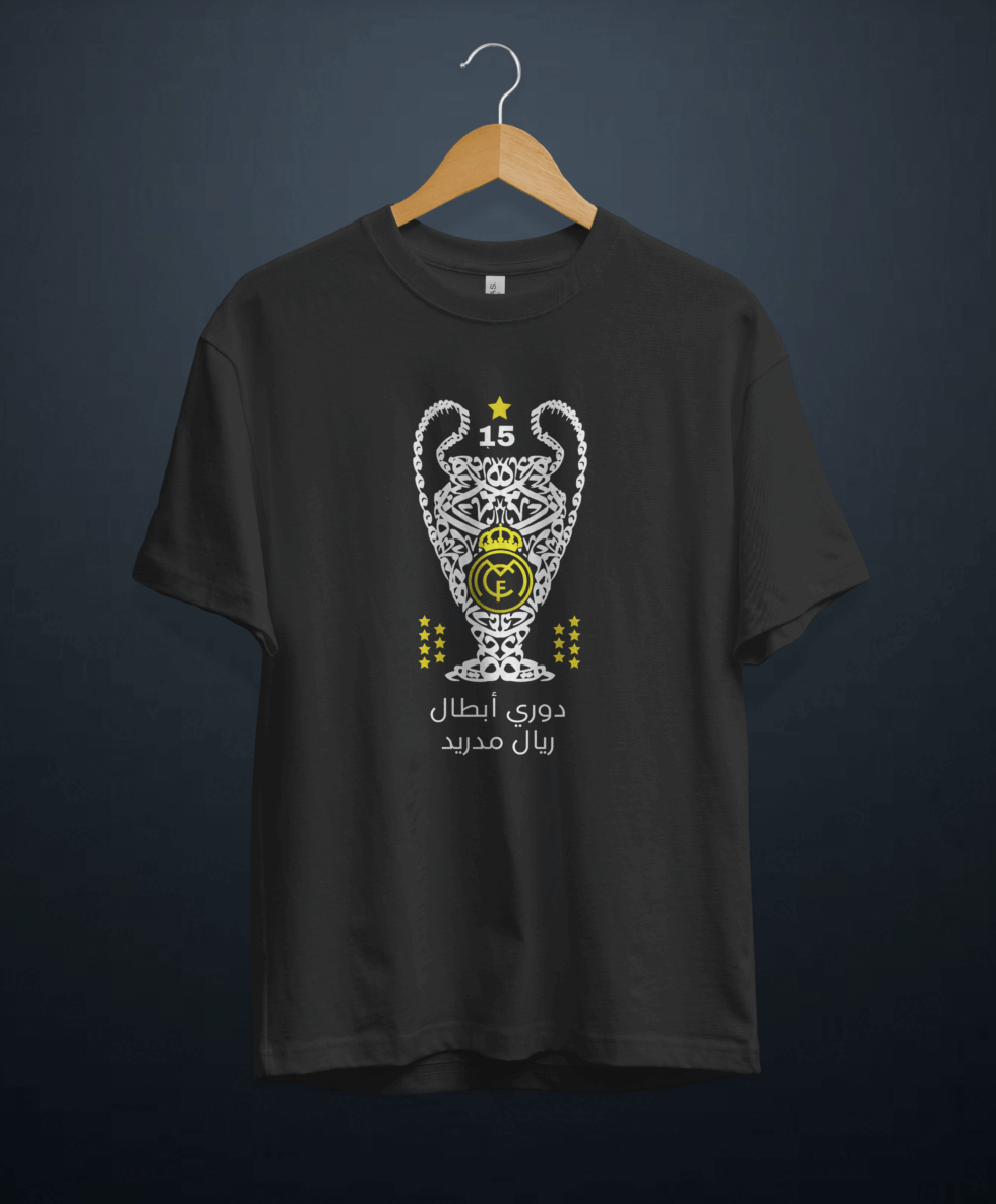 gangsta.ma t-shirt Real Madrid au maroc